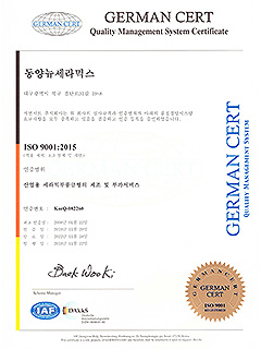 ISO 9001